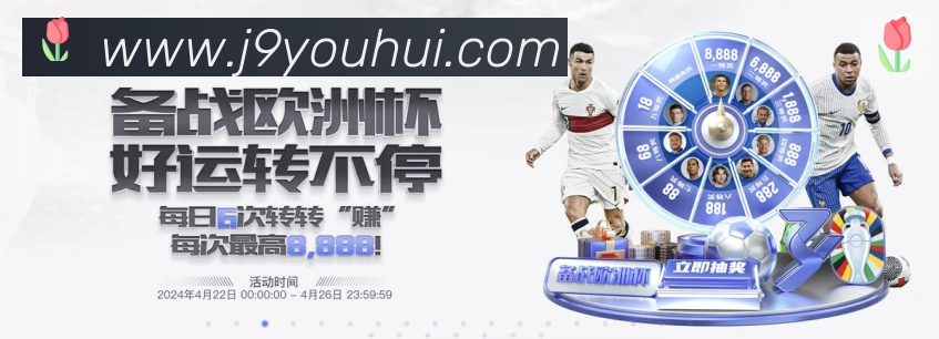 奖项1