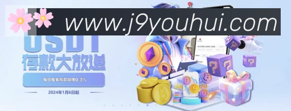 平台使命图