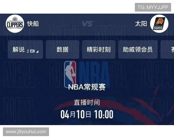 NBA第四场比赛直播一般在哪些平台可以观看 NBA第四场比赛直播一般在哪些平台可以观看