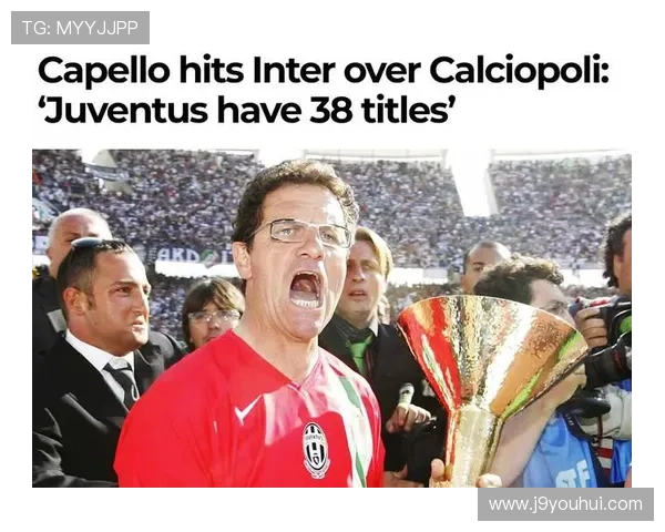 意甲冠军奖金最高的球队:分析意甲冠军奖金的分配与各队受益 (2) 意甲冠军奖金最高的球队:分析意甲冠军奖金的分配与各队受益 (2)