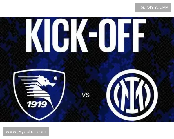 意甲改为18支球队的背景及影响评估